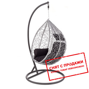 Кресло Halmar EGGY